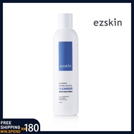 【Ready Stock 100%Authentic】ezskin - Ultimate Hydra-Gentle Cleanser 250ml 极致保湿温和洁肤乳