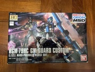 Bandai HG 1/144 RGM-79HC GM Guard Custom 高達模型