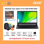 Notebook โน๊ตบุ๊ค Acer Aspire A715-42G-R7RS/T002 สินค้าใหม่ ประกันศูนย์ 3 ปี