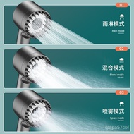 Spray Shower Nozzle Shower Head Set Wholesale Supercharged Shower Household Bath Handheld Shower Head Bracket