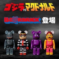 日本 Bearbrick Godzilla VS McDonald's 150% Set of 4  Medicom Toy 全新 BE@RBRICK「Godzilla vs. McDonald’s」