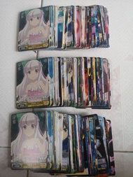 WS 怕痛的我 U+C+CR+CC套