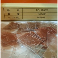 Transistor Isolator SC5200 SA1943 SC 5200 SA 1943