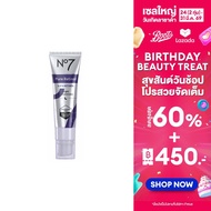 No7 Pure Retinol 0.3% Retinol Night Concentrate Serum 30 ML. นัมเบอร์เซเว่น เรตินอล 0.3% เซรั่ม 30 ม