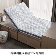 W-8&amp; Natural Palm Mattress Cocoanut Matting Hard Foldable Three Fold Student Dormitory Rental Room Single Queen Size Mat