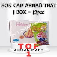 SOS ARNAB / SOS PENCICAH THAI CAP ARNAB 12PEK = 1KOTAK