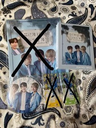 Super Junior KRY concert md