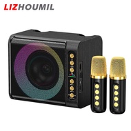 LIZHOUMIL T203 Karaoke Machine With 2 Microphones TF Card U Disk Player Portable Speaker Studio Subwoofer For Outdoor Party Meeting