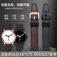 สายนาฬิกาผู้ชายเหมาะกับนาฬิกา Armani สายนาฬิกาซิลิโคนหนังวัว ar1970 ar60007 22มม. สีน้ำตาลดำ