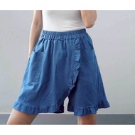 CLEO Shorts || Women's Shorts | Ruffle Shorts | Feminine Shorts | Women's Bottoms | Women Shorts | S