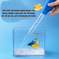 Fish tank cleaning product set - fish tank descaling, water change, aquarium scrubbing magnet.