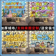 Happy Birthday Children Male Female Baby Birthday Party ins Decoration Background Cloth Tapestry Wal