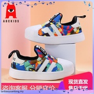 kids running shoes clover superstar 360 children classic toddler sports shoes