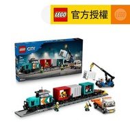 LEGO® City 60509 港口貨物列車和起重機與貨車 (工程玩具,STEM遊戲,禮物,玩具)