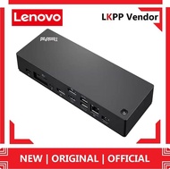 Lenovo ThinkPad Universal Thunderbolt 4 Dock