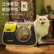 Pet Supplies Handbag Outing Cat Wholesale Air Box Space Cover Transparent Backpack Small Cat Bag Pet