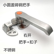 Stainless Steel 304 Steamer Handle Steamer Handle Seafood Steamer Oven Handle Kitchenware Accessorie