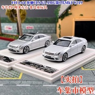 Ready Stock FH 1: 64 Mercedes-Benz CLS 63 AMG 1st Generation Mk1 C219 Alloy Fully Enclosed Car Model