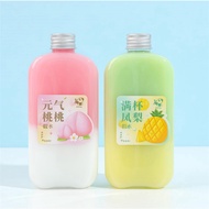 Slimes Bubble Glue Milk Tea Fake Water Bubble Tea Non-stick Hand Toys