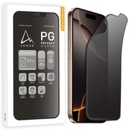 ARMOR iPhone 16 系列軟性玻璃9H防窺螢幕保護貼(附Easy+ 貼膜神)