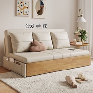Foldable Small Sofa Bed Dual-Use Single Double Bedroom and Household Multifunctional with Storage Economical Solid Wood