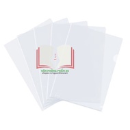 10 open files with 2 sides - E355 leaf cover, A-F plus size, 0.2mm thick