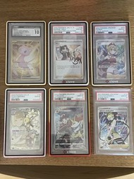 寶可夢鑒定卡 PSA 10 CGC 10 pokemon PTCG 夢夢 瑪莉 小菊兒 珠貝 莉莉艾 莎莉娜