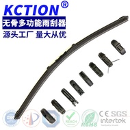Car Wiper Multifunctional Universal Silent Wiper Blade Boneless Wiper Wiper Blade