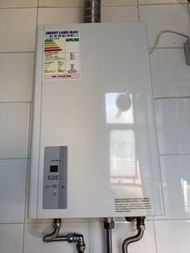 TGC 簡柏 SIMPA 煤氣熱水爐 UZW10F
