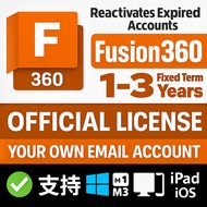Fusion 360 2025 | F360 Genuine Subscription | Activation Bind with Own Email