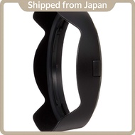 Sony G Master Lens Hood ALC-SH149 for SEL1635GM