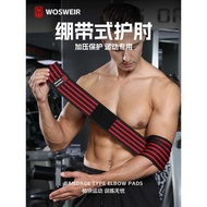 ebene compression socks ankle guard Elbow Protectors Fitness Arm Protectors Fitness Elbow Protectors