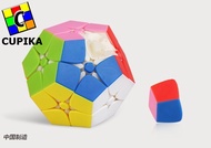 Cube Puzzle Megaminx Shengsou TANK Kibiminx 2x2 Stickerless 2x2x2 Kilominx CUPIKA