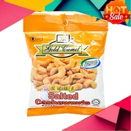 Kacang Gajus Masin, Gold Camel Salted Cashewnuts 33G