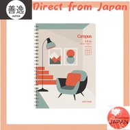 KOKUYO Planner 2026 Campus Soft Ring Diary Monthly Block A5 Interior Pattern Ni-SMNL2-A5-26 Starting