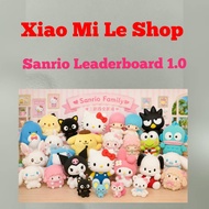 (LIVE ONLY) XIAO MILE SHOP SANRIO LEADERBOARD 1.0 