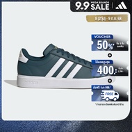 adidas Tennis & Lifestyle GRAND COURT 2.0 SHOES Women Turquoise IF2840