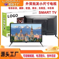 Specially designed for African televisions27Inch Household22LCD TV for Bedroom Elderly High Definiti