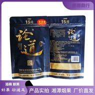 Xiangtan Jindao Betel Nut Pipe Betel Nut Theory Betel Nut Jindao Enough Refined Betel Nut Store Bete