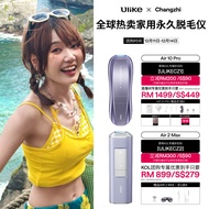 Ulike Air2 Max Hair Removal for changzhi