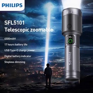 Philips SFL5101 Telescopic Zoom Flashlight