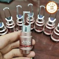 【現貨免運】璀璨pico不加水黑科技無創洗眉機洗紋身祛斑小型可攜式美容院儀器