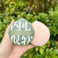 Foundation Puff Sponge