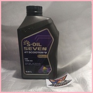 ♟ ♒ ◩ S-oil seven Scooter 800ml