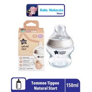 Tommee Tippee Closer to Nature 150ml/5oz WITH Box