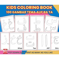 [PDF] 100+ KIDS COLORING PAGES TEMA ALIF BA TA - Colouring Book For Kids Entertaining Coloring Sheet