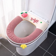 Toilet Seat Cushion Toilet Seat Toilet Seat Universal All-season Household Waterproof Toilet Seat Cover Thickened Toilet