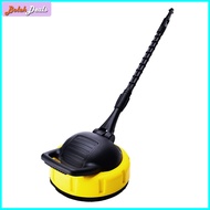 BolehDeals เครื่องฉีดน้ำแรงดัน Patio Cleaner แปรงขัดพื้นเครื่องขัดพื้น F/karcher