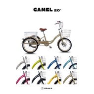 จักรยานสามล้อ OSAKA CAMEL 20 นิ้ว