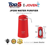 Joven Water Filter JP200 Water Purifier (Red / White) ORIGINAL JP-200 / JOVEN JP200C CARTRIDGE WATER